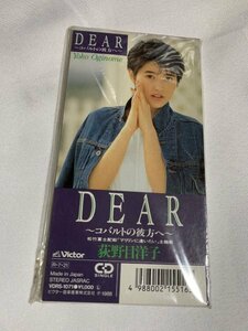 荻野目洋子　DEAR〜コバルトの彼方へ　シングルCD 美品