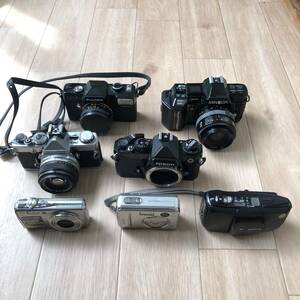 【まとめ】SLRカメラ4台、コンパクトカメラ3台、計7台 ニコン、ミノルタ、オリンパス　他【1円】#c372