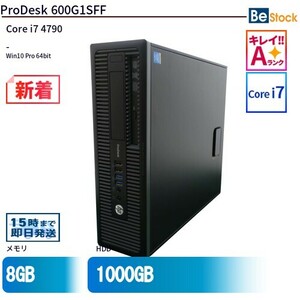 中古 デスクトップ HP ProDesk 600G1SFF C8T89AV Core i5 メモリ：4GB 6ヶ月保証