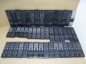 IWW-7254S　TOSHIBA 東芝 テレビリモコン レコーダー用リモコン 映像用リモコン 93個まとめて 大量 ジャンク