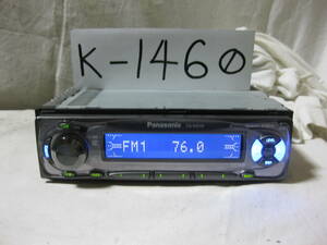 K-1460　Panasonic　パナソニック　CQ-M3100D　MDLP　AUX　1Dサイズ　MDデッキ　故障品