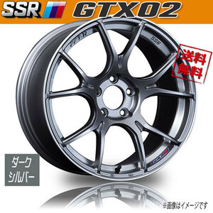 ホイール新品 4本セット SSR GTX02 ダークシルバー 19インチ 5H100 8J+50 業販4本購入で送料無料