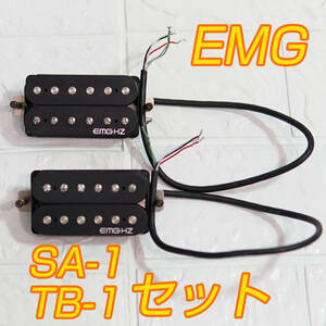 【希少】EMG フロント・リヤセット EMG-HZ SA-1 TB-1 中古