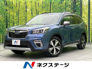 【諸費用コミ】:平成31年 フォレスター 2.0 アドバンス 4WD