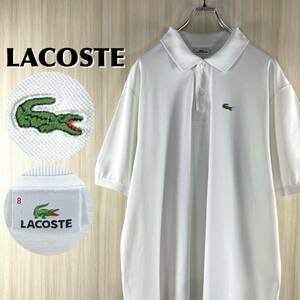 【入手困難】【ビッグサイズ】【白ラコ】LACOSTE ラコステ ワニ 鹿の子 半袖ポロシャツ サイズ8 ホワイト 白 3XL フレンチブランド 古着