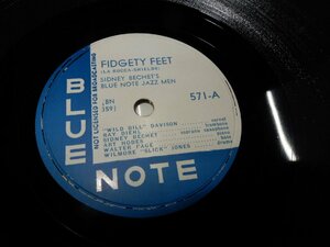 SP78☆人気のBLUE NOTE☆571-A:FIDGETY FEET☆571-B:NOBODY KNOWS YOU...767 Lexingt.Ave.NYC☆SIDNEY BECHET