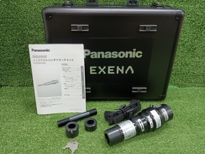 未使用 開封済 Panasonic パナソニック ノックアウトパンチアタッチメント EZ9HX505
