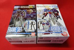 ジーフレ★簡易梱包定形外350円☆ 機動戦士ガンダム GフレームFA 03 RE04A&RE04F Zガンダム アーマー＆フレームセット ゼータガンダム HGRG