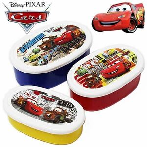 【新品】カーズ “ランチケース3点セット（入れ子式）” ディズニー CARS 弁当箱