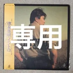【中古LP】Hideaki Tokunaga=徳永英明 /「Introイントロ」