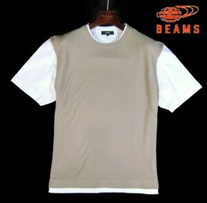 E水05541新品▼ ビームス BEAMS ベストフェイクレイヤード 半袖カットソー 【 XL 】 半袖Tシャツ 重ね着 Tシャツ くすみベージュ系