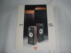 1979年10月　ＪＢＬ　Ｌ１５０/Ｌ２２２A/のカタログ