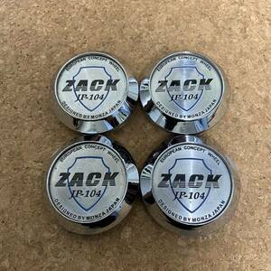 C078 ZACK JP-104 センターキャップ 4個 外径59.5mm