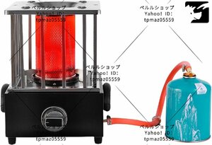 キャンプ ストーブ ヒーター ノンスリップストーブバーナー 停電 暴風雨 洪水のための滑り止め足付きの冬用急速暖房屋外ウォーマー用品