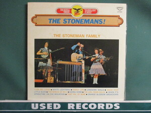 The Stoneman Family ： The Stonemans ! LP (( Bluegrass Blue Grass ブルーグラス カントリー Country / 落札5点で送料無料