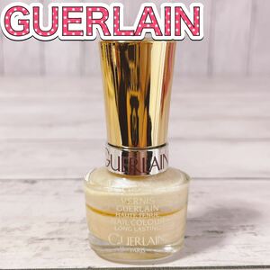 c2967 GUERLAIN ゲラン　ヴェルニ　ルフレ　サテン　パール　N4