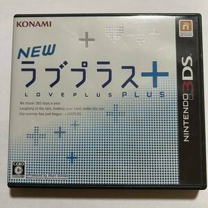 3DS Newラブプラス+ ニンテンドー3DS ラブプラス Newラブプラス