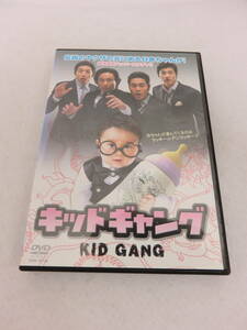 DVD 『キッドギャング 5　字幕版』　 レンタル落ち。第9話。第10話。