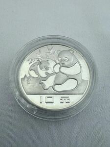 パンダ 中国 10元 1983年 純銀 銀貨 中華人民共和国 27.1g パンダ銀貨 シルバー メダル コイン 