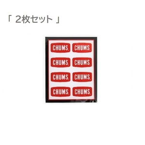 2枚セット チャムス ステッカー mini CHUMS Logo CH62-0089 新品 PVC素材 防水