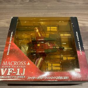 やまと VF-1J ミリア機 超時空要塞マクロス YAMATO (検索用 1/60 1/48 アルカディア DX超合金)