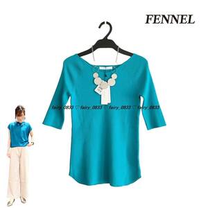 【送料無料】定価12000円 新品■スコットクラブ FENNEL フェンネル■ 絶妙デザイン美人ネック...♪着回し自在☆ラグランリブニット