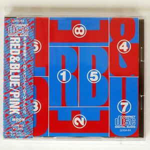 帯付き PINK/RED & BLUE/MOON 32XM-84 CD □