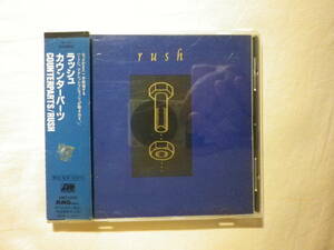 『Rush/Counterparts(1993)』(1993年発売,AMCY-608,廃盤,国内盤帯付,歌詞対訳付,Nobody