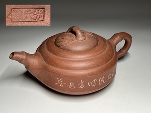 【瑞】中国美術　朱泥急須　茶注　紫砂壺　在銘