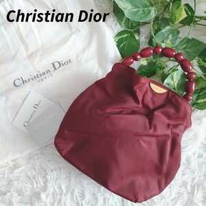 ■美品■希少色■Christian Dior クリスチャンディオール マリスパール ハンドバッグ 巾着 ナイロン ゴールドロゴ金具 レディース ボルドー