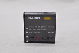 #0172bc ★★ 【送料無料】 中古【NP-40】CASIO カシオ 電池 バッテリー ★★