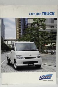 自動車 カタログ トヨタ ライトエース トラック 400系 4代目 2010年 平成22年 7月 TOYOTA LITEACE TRUCK パンフレット タウンエース 商用車