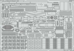 エデュアルド(53300) 1/350 USS Nimitz CVN-68 part6用エッチングパーツ(トランぺッター用)