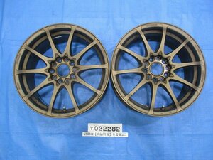 RAYS VOLK RACING CE28NF 鍛造 17インチ 7.5JJ +50 5H 114.3 アルミ2本 22282【個人宅送料別途加算・S1サイズ】