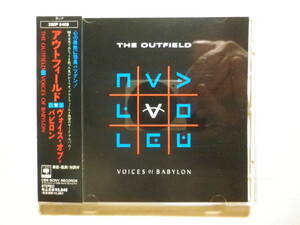 『The Outfield/Voices Of Babylon(1989)』(1989年発売,25DP-5408,3rd,廃盤,国内盤帯付,歌詞対訳付,My Paradise,The Night Ain’t Over)