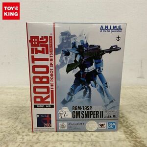 1円〜 欠品 BANDAI SPIRITS ROBOT魂 機動戦士ガンダム0080 ポケットの中の戦争 ジム・スナイパーII ver.A.N.I.M.E.