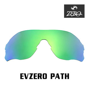 当店オリジナル オークリー EVZERO PATH 交換レンズ OAKLEY スポーツ サングラス イーブイゼロパス ミラーレンズ ZERO製