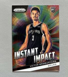 1円スタート Victor Wembanyama 2023 Panini Prizm Instant Impact Rookie Spurs ビクター・ウェンバンヤマ ルーキーカード