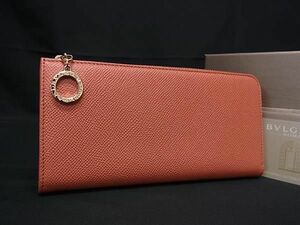 1円 ■新品■未使用■ BVLGARI ブルガリブルガリ レザー L字ファスナー 長財布 ウォレット オレンジ系 AY1104