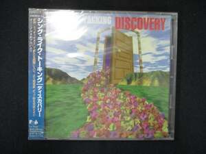 1015 未開封CD Discovery/SING LIKE TALKING ※ワケ有