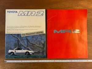 HH-8323 ■送料込■ トヨタ TOYOTA カタログ まとめて MR2 昭和63年 1989年 自動車 旧車 ポスター レトロ /くJYら