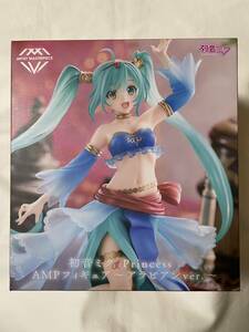 【即決】初音ミク Princess AMP フィギュア アラビアンver. 新品未開封