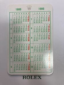 1980 カレンダー ロレックス ROLEX calendar BOX 箱 空箱 ケース 冊子 1675 5513 6263 1655 1665 1019 1016 1007 6694 1500 5500 1601 1603