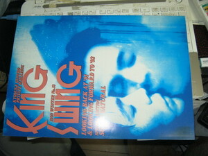 氷室京介 KYOSUKE HIMURO / KING SWING NO.13 1992 WINTER FC会報 BOOWY ボウイ