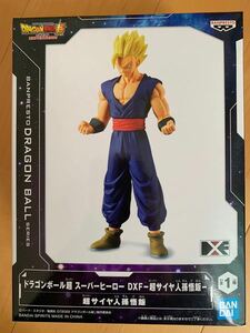 ドラゴンボール超 スーパーヒーロー DXF -超サイヤ人孫悟飯-