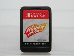 ニンテンドースイッチソフト　リングフィット アドベンチャー　中古品　R3－11A 