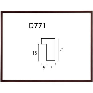 デッサン用額縁 木製フレーム D771 アクリル付 三三