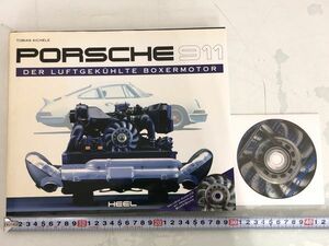 HEEL Porsche 911 Der Luftgekhlte Boxermotor CD付 ハードカバー 洋書 / TOBIAS AICHEL ポルシェ911 ドイツ語 い847a