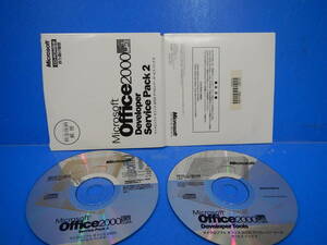 E 232 * マイクロソフトoffice　2000 中古　CD 2枚　未テスト品に付きジャンク品とします