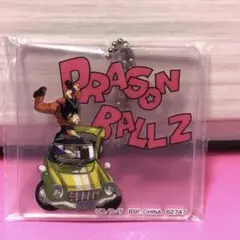 【ドラゴンボールZ】アクリルキーホルダー